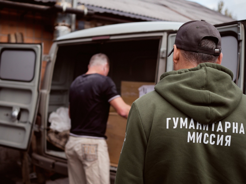 В Ростовской области волонтеры помогают семьям мобилизованных выгуливать собак и косить траву во дворе