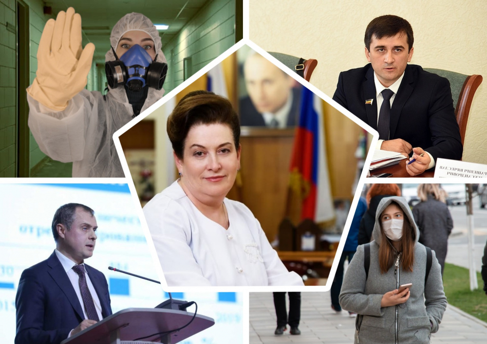 Увольнение министра ЖКХ, дефицит медицинских масок и ожидание коронавируса: итоги недели в Ростове