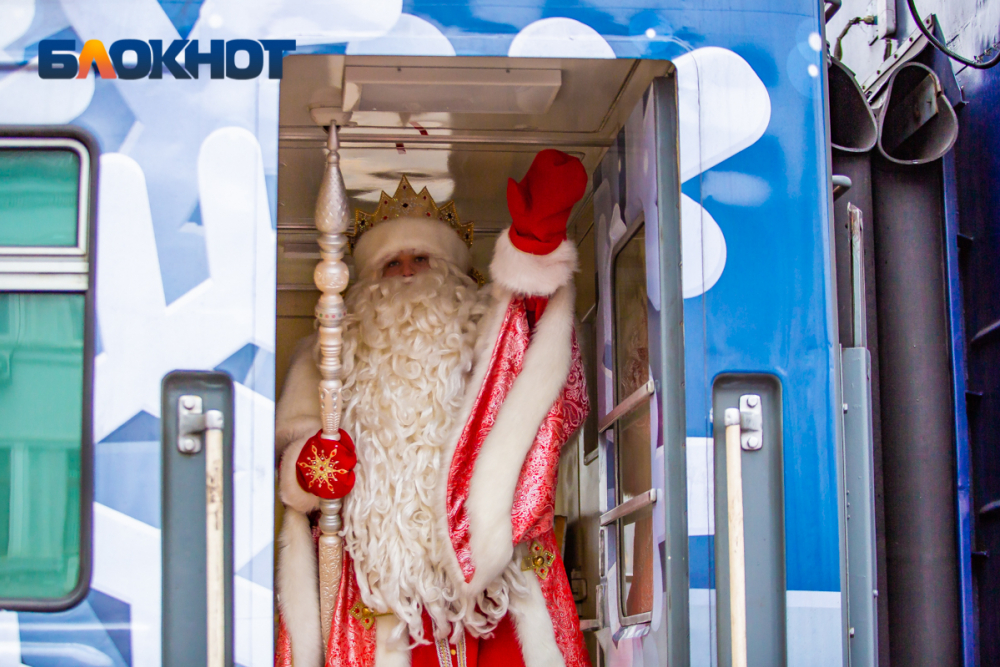 В Ростовскую область не приедет поезд Деда Мороза