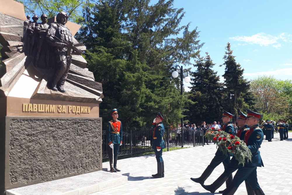 В Ростовской области открыли памятник участникам СВО и других боевых действий