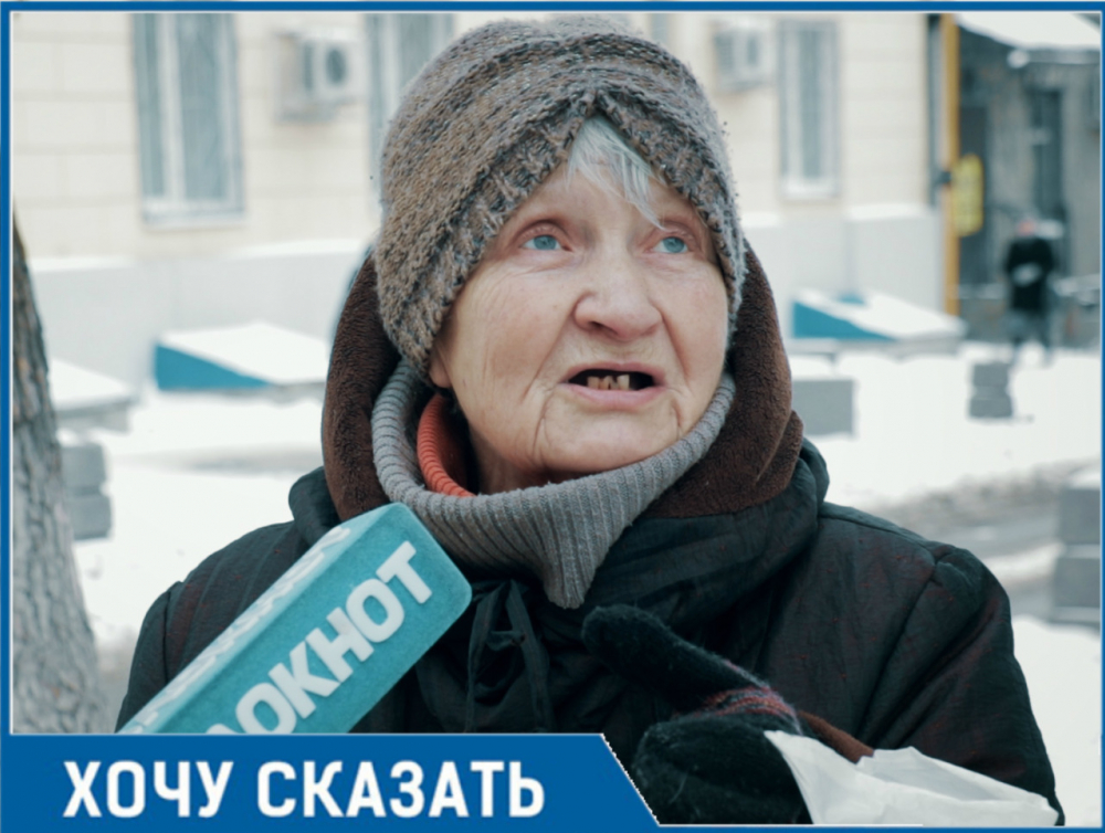 «Наглости нет предела! А при Сталине цены к Новому году опускали»: пенсионерка пожаловалась на дороговизну жизни в Ростове
