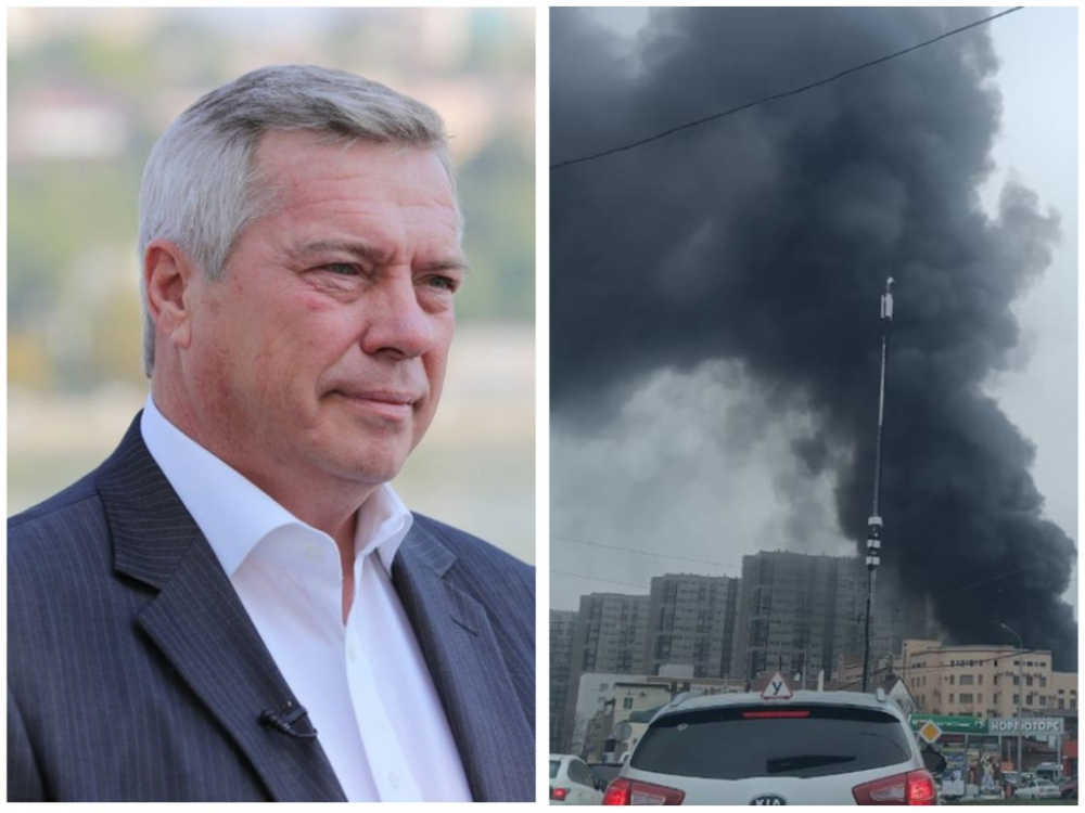 Губернатор Василий Голубев прокомментировал пожар в здании погрануправления ФСБ России в Ростове