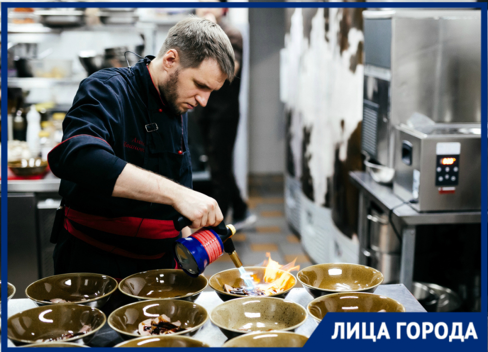 Шеф-повар ростовского ресторана «Корова»: любит простые пельмени и не понимает, зачем выкладывать фото еды в соцсети
