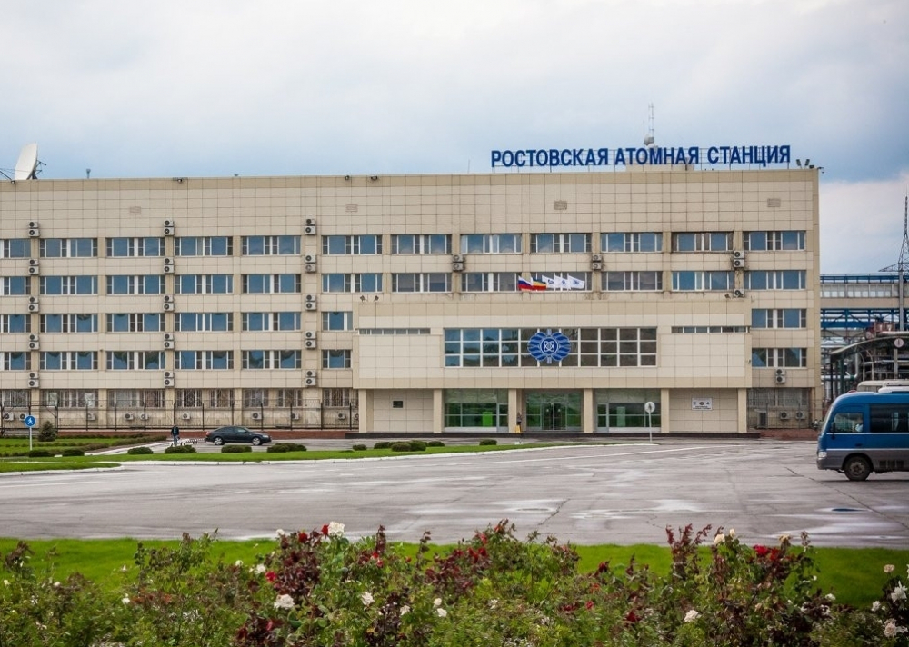 Волгодонск могут не успеть эвакуировать в случае аварии на АЭС
