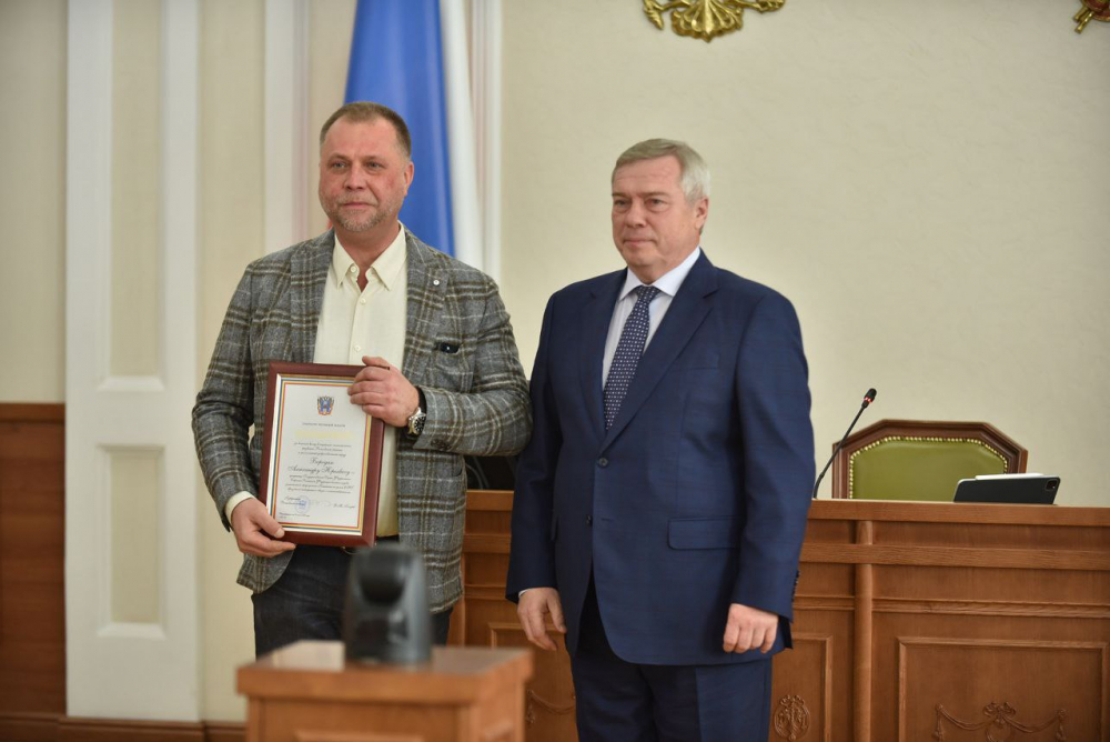 Экс-премьер ДНР Александр Бородай получил благодарность от губернатора Ростовской области