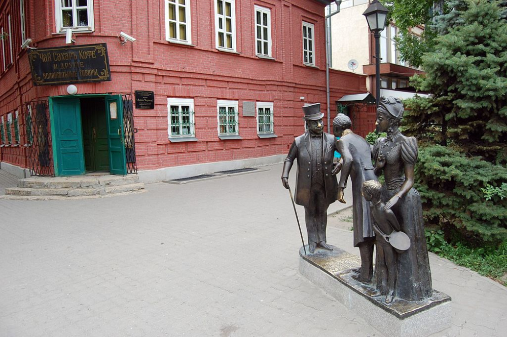 Музей лавка чеховых
