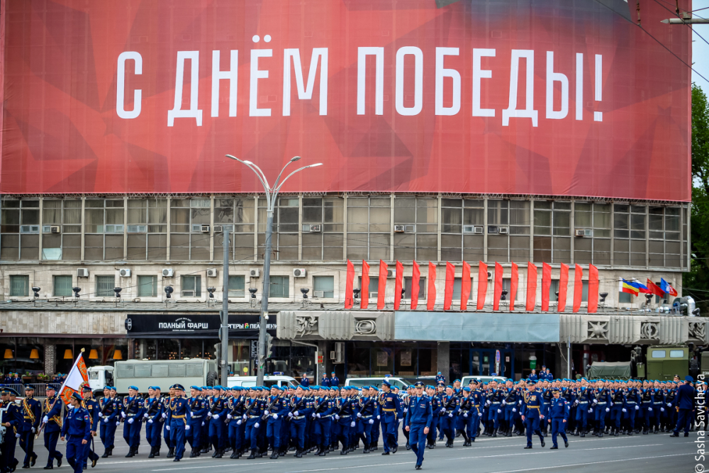 На техническое оснащение гала-концерта 9 мая в Ростове потратят 4 млн рублей