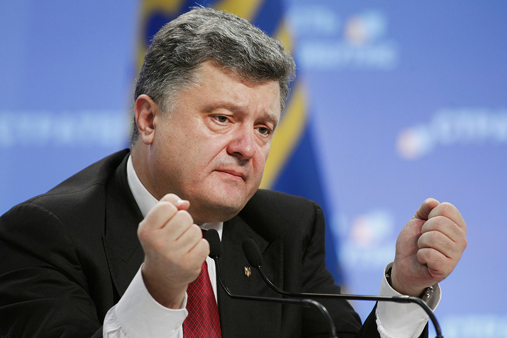 Украинцы просят Порошенко затопить Таганрог