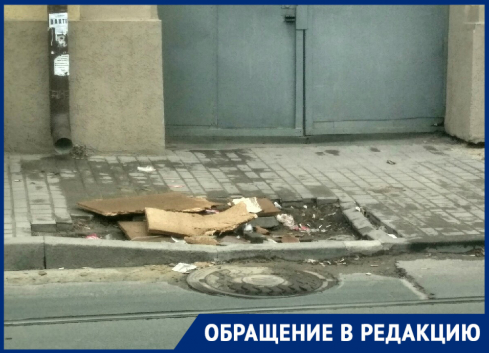 «Центр города, а плитка — как после бомбежки»: ростовчане раскритиковали тротуар на Станиславского