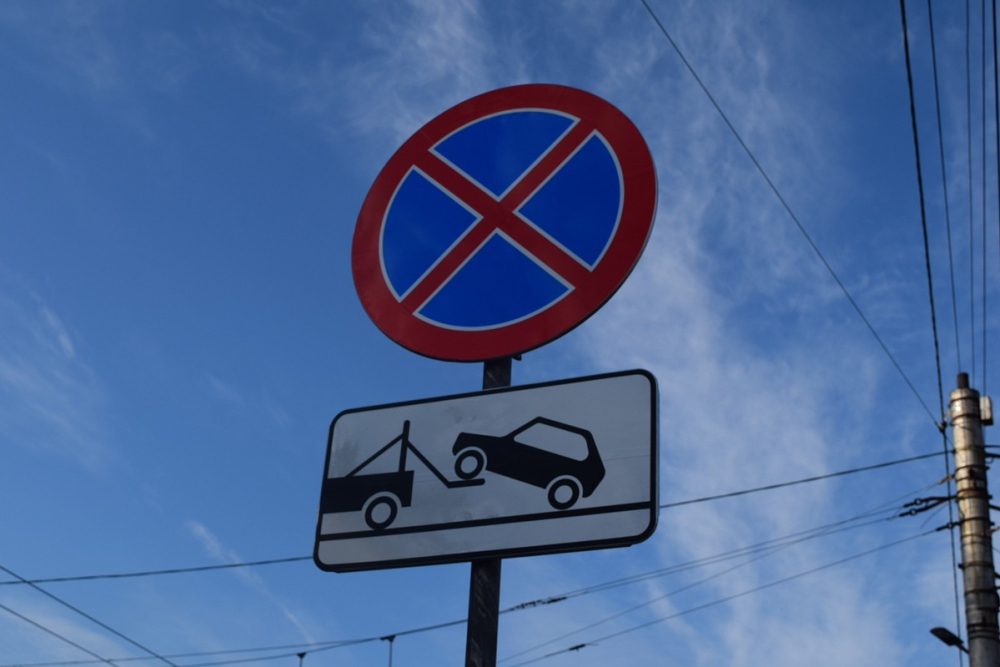 На улице Тракторной в Ростове запретят остановку транспорта с 9 июля
