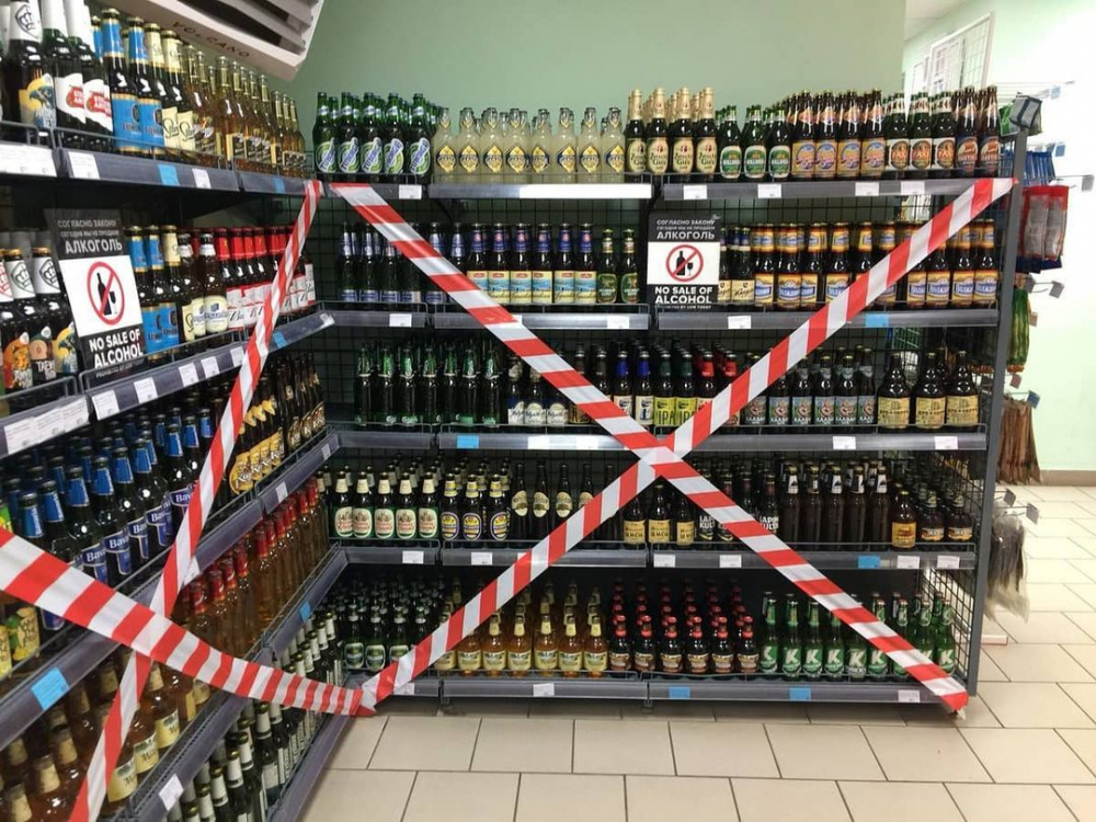 В Ростовской области 1 сентября запретят продажу алкоголя