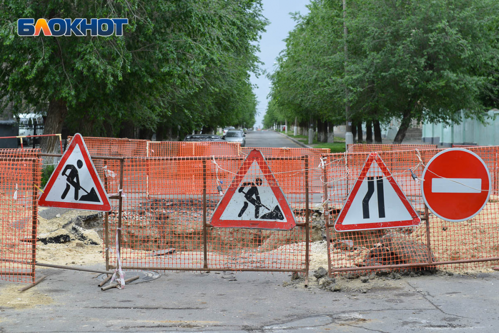 Ростовчане не смогут парковать автомобили на центральной улице с 21 ноября