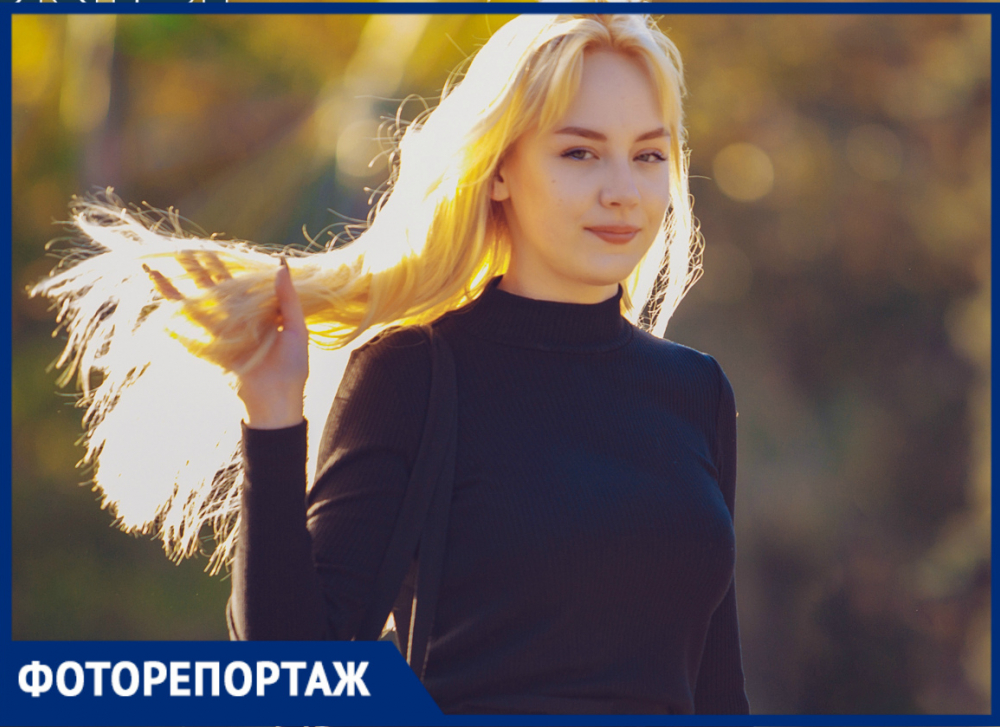 Солнце, листья, улыбки: лучшие кадры «золотой осени» в Ростове-на-Дону