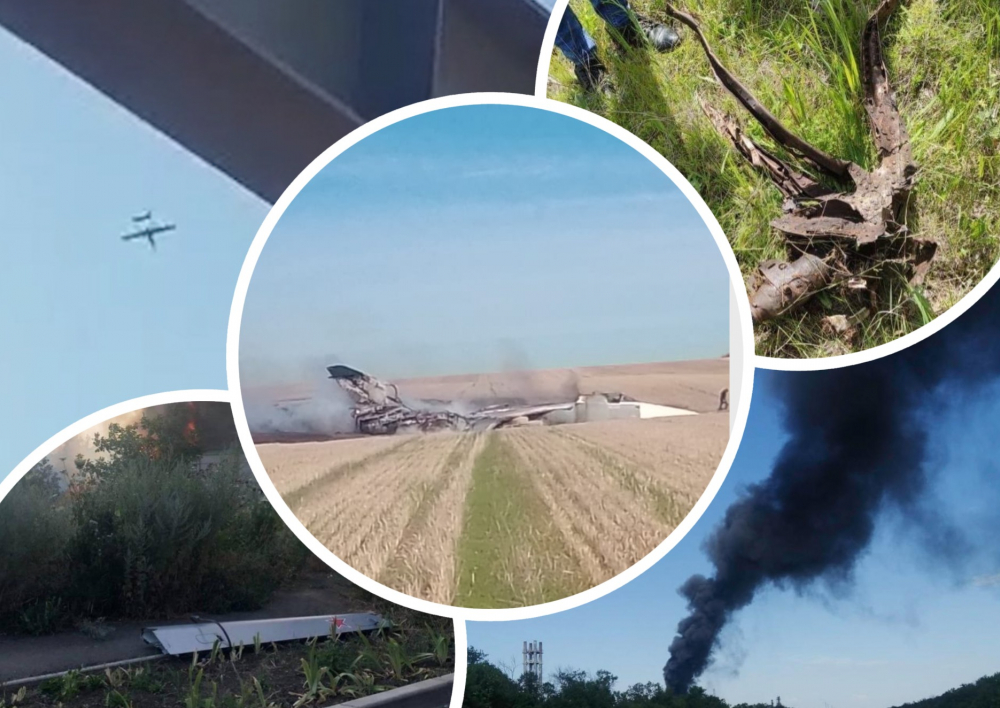 Атаки беспилотников и крушения самолетов: вспоминаем о происшествиях с авиацией в Ростовской области