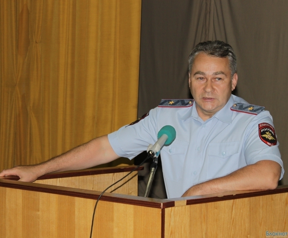 Новый начальник ГУ МВД по Ростовской области за прозрачность в работе полиции