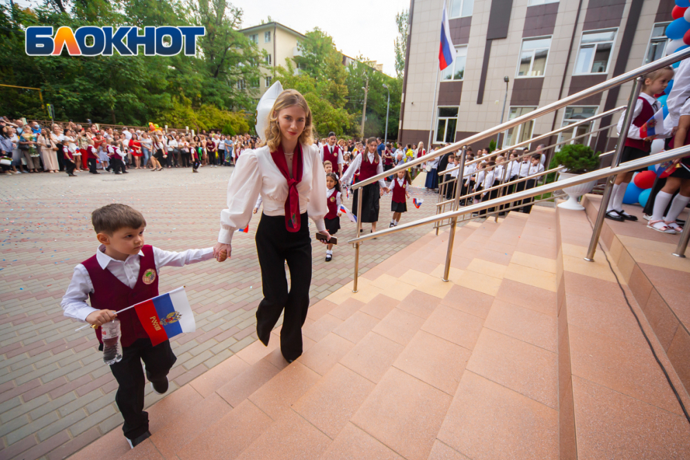 Сити-менеджер Ростова поручил подключить все школы города к системе «Безопасный город»