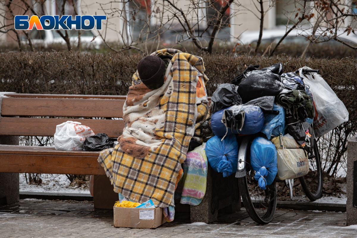 Ростов бомжи. Бездомные люди нищие Россия.
