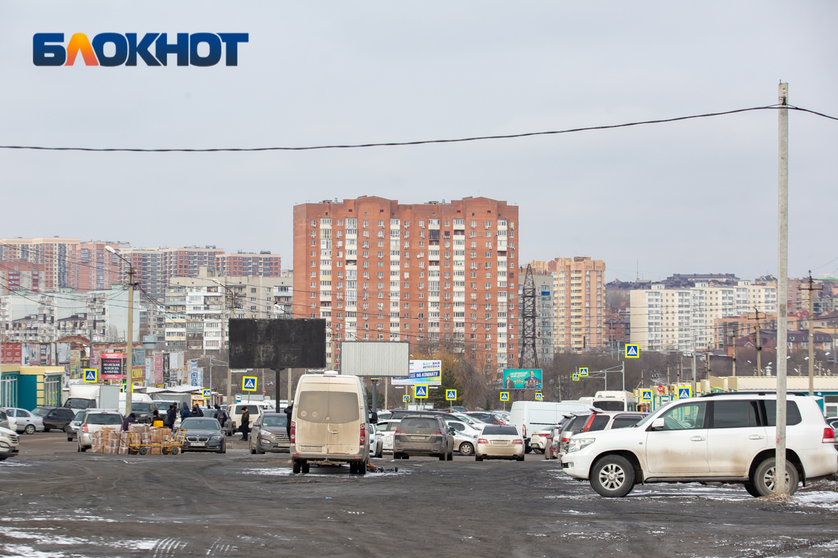 Площадь темерника в ростове на дону