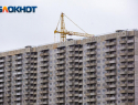 Почти половина жилья в новых домах Ростова остаётся без покупателей