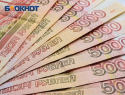 Донское правительство выставило на аукцион два внедорожника