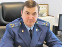 Экс-прокурора Пролетарского района Ростова отправили в Москву из зоны СВО