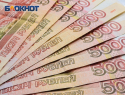 В Ростовской области осенью вырастут пенсии и зарплаты