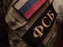 В Ростовской области прошли обыски по делу о хищении миллиарда из оборонного бюджета