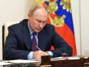 Путин наградил восемь ростовских врачей и одного сотрудника Газпрома