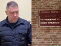 Кассационный суд в два раза сократил срок за мошенничество экс-командиру донского батальона ДПС