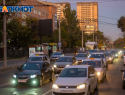 Власти Дона распродают служебные автомобили по минимальной цене