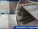 В Ростовской области военная часть не хочет брать мобилизованных из-за состояния их здоровья