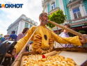 Центр Ростова на один день превратится в старый купеческий город