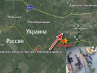 Пограничники РФ опровергли информацию о пересечении российско-украинской границы вооруженными людьми