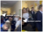 Пятиклассники попали в давку из-за драки в лицее Ростова