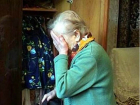 Мошенница совершила коварное преступление в доме ростовской пенсионерки с помощью стакана воды