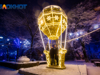 «Не думали, что будет так красиво»: ростовчане оценили новогодние украшения в городе