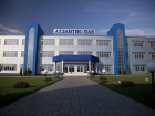 Сотрудники производства «Атлантис-Пак» активно становятся участниками социальных жилищных программ компании