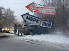Сокрушительный удар по «Меркурию» нанес торопливый автолюбитель на трассе Ростова