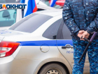 Следком рассказал подробности ареста антикоррупционного полицейского в Таганроге