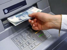 Ростовскую мошенницу, укравшую деньги с банковской карты доверчивого мужчины, опознали по видео с банкомата