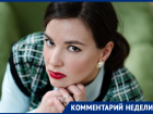 Платья поверх джинсов и змеиные перчатки: составляем осенний гардероб с ростовским стилистом