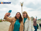 Студентам из ЛДНР провели экскурсию по Ростову участники проекта «Вызов»