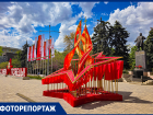 Во славу памяти: как украсили Ростов к юбилею Великой Победы за 21 млн рублей