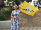 Судьбой активистки «Открытой России» Анастасии Шевченко заинтересовались правозащитники