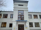 В Ростове завершили капремонт Центральной городской больницы за 690 млн рублей