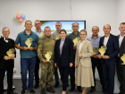Победителей областного конкурса ко Дню отца наградили в Ростове