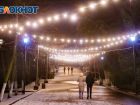 На этой неделе в Ростове похолодает до -9 градусов и пойдет снег