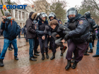 В Ростовской области ужесточили процесс проведения митингов