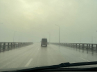 Ростов-на-Дону заволокло густым туманом 17 декабря