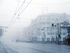 В Ростове обещают сильный туман и гололед